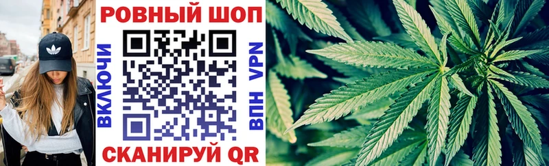 Магазин наркотиков Бугульма COCAIN Псилоцибиновые грибы Мефедрон Alpha-PVP АМФ ГАШИШ Бошки Шишки