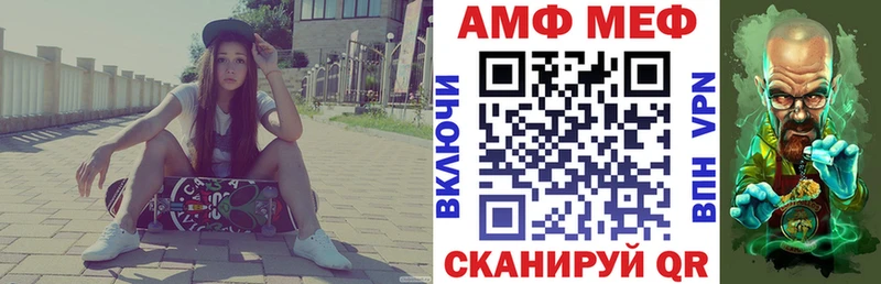 Амфетамин Розовый  MEGA ссылки  Бугульма  продажа наркотиков 