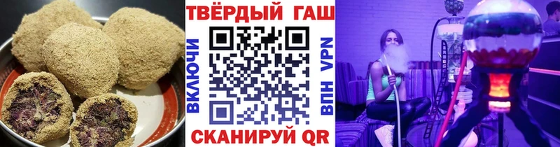 гидра зеркало  Бугульма  Cannafood марихуана  что такое наркотик 