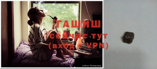 кокаин премиум Верхнеуральск