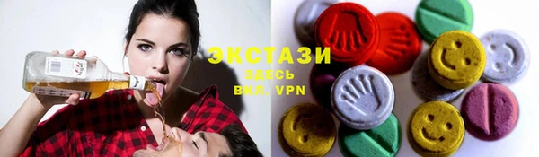 кокаин премиум Верхнеуральск
