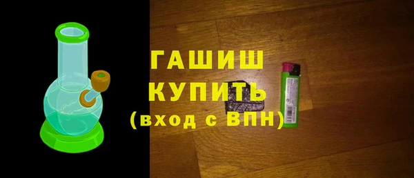 кокаин премиум Верхнеуральск