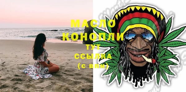 бутик Верхний Тагил