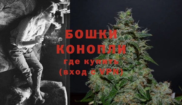 синтетический гашиш Верея