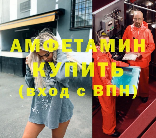 бутик Верхний Тагил