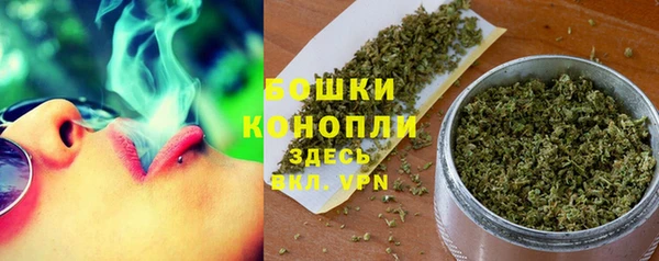 бутик Верхний Тагил