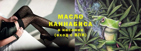 кокаин премиум Верхнеуральск