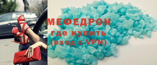 синтетический гашиш Верея