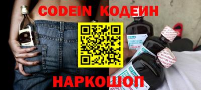 гидропоника Абакан