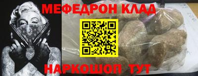 прущие крисы Берёзовский
