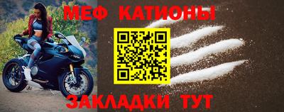 COCAINE Беслан