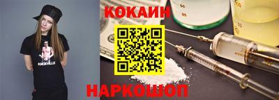 прущие крисы Берёзовский