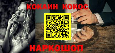 прущие крисы Берёзовский