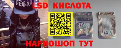 прущие крисы Берёзовский