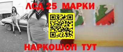 дурь Балашиха