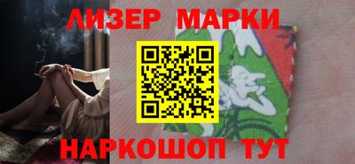 прущие крисы Берёзовский