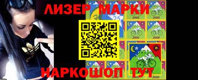 spice Балаково