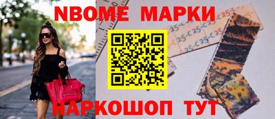 прущие крисы Берёзовский