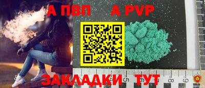 прущие крисы Берёзовский