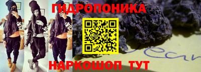 дурь Балашиха