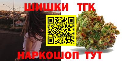 COCAINE Беслан