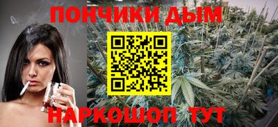 spice Балаково