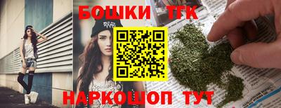 spice Балаково