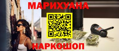 spice Балаково