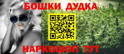 COCAINE Беслан