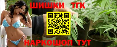 гидропоника Абакан