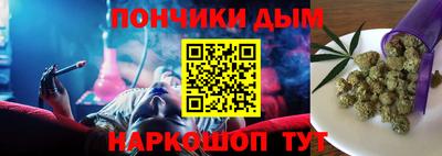 прущие крисы Берёзовский