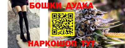 мяу мяу мука Абинск