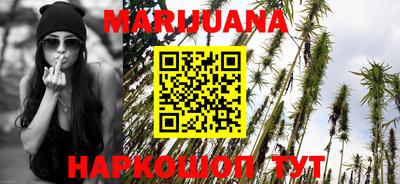 COCAINE Беслан
