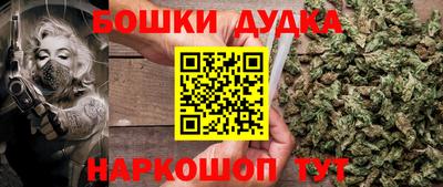прущие крисы Берёзовский