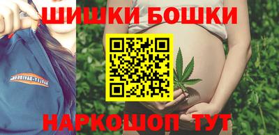 дурь Балашиха