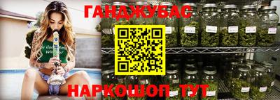 прущие крисы Берёзовский