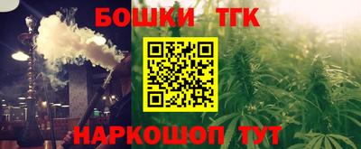 COCAINE Беслан