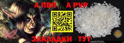 COCAINE Беслан