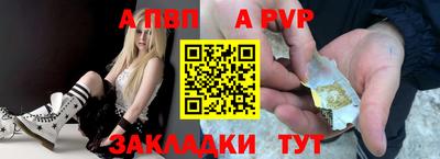 прущие крисы Берёзовский