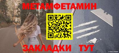 дурь Балашиха