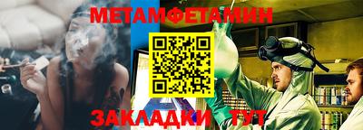 COCAINE Беслан