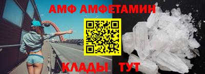 COCAINE Беслан