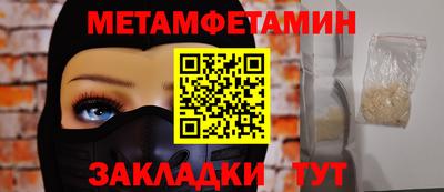 COCAINE Беслан