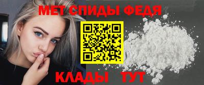 COCAINE Беслан