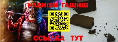 дурь Балашиха