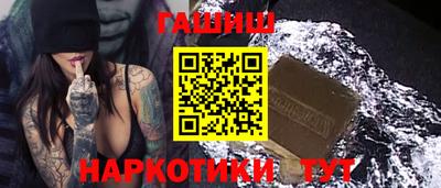 прущие крисы Берёзовский