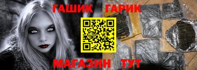 spice Балаково