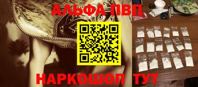 прущие крисы Берёзовский