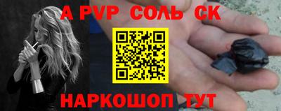 прущие крисы Берёзовский