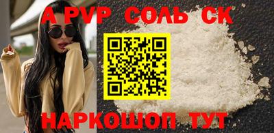 прущие крисы Берёзовский